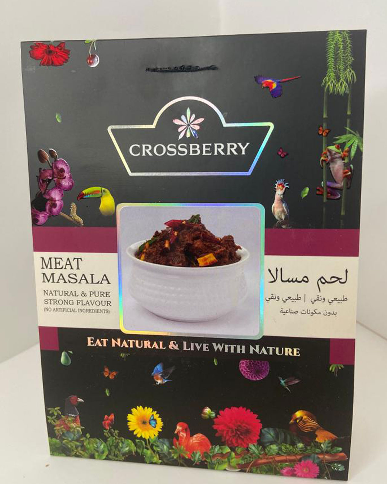 Meat Masala