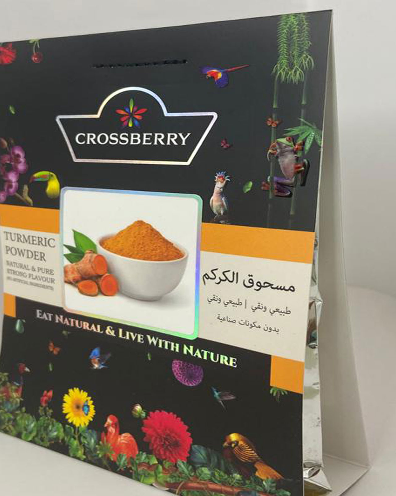 Turmeric Powder